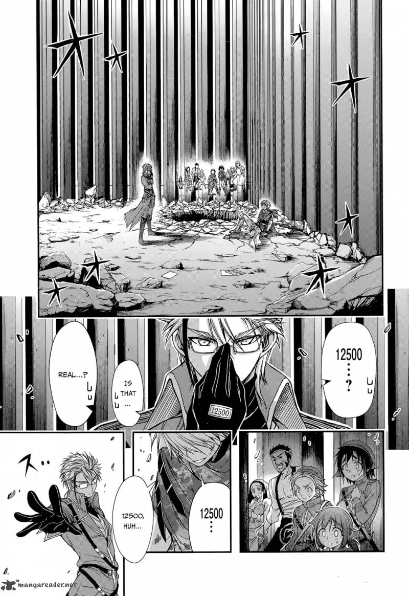 Plunderer Chapter 5 page 3