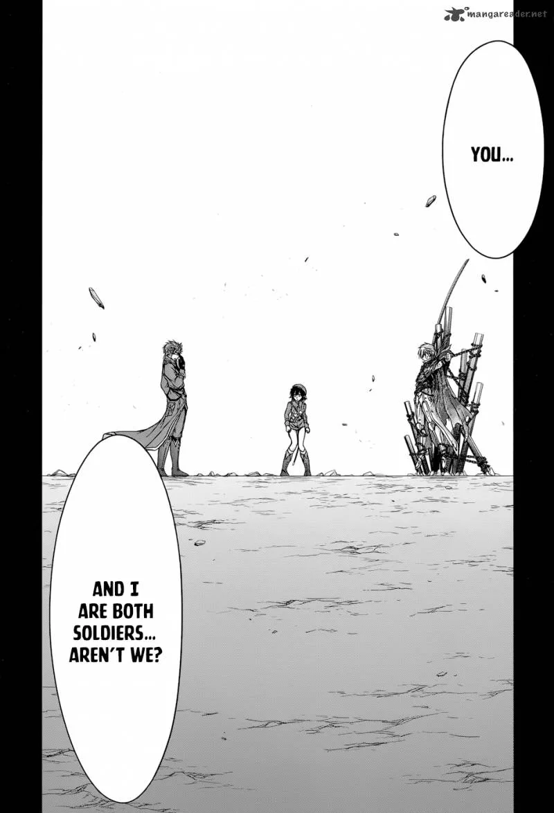 Plunderer Chapter 5 page 23