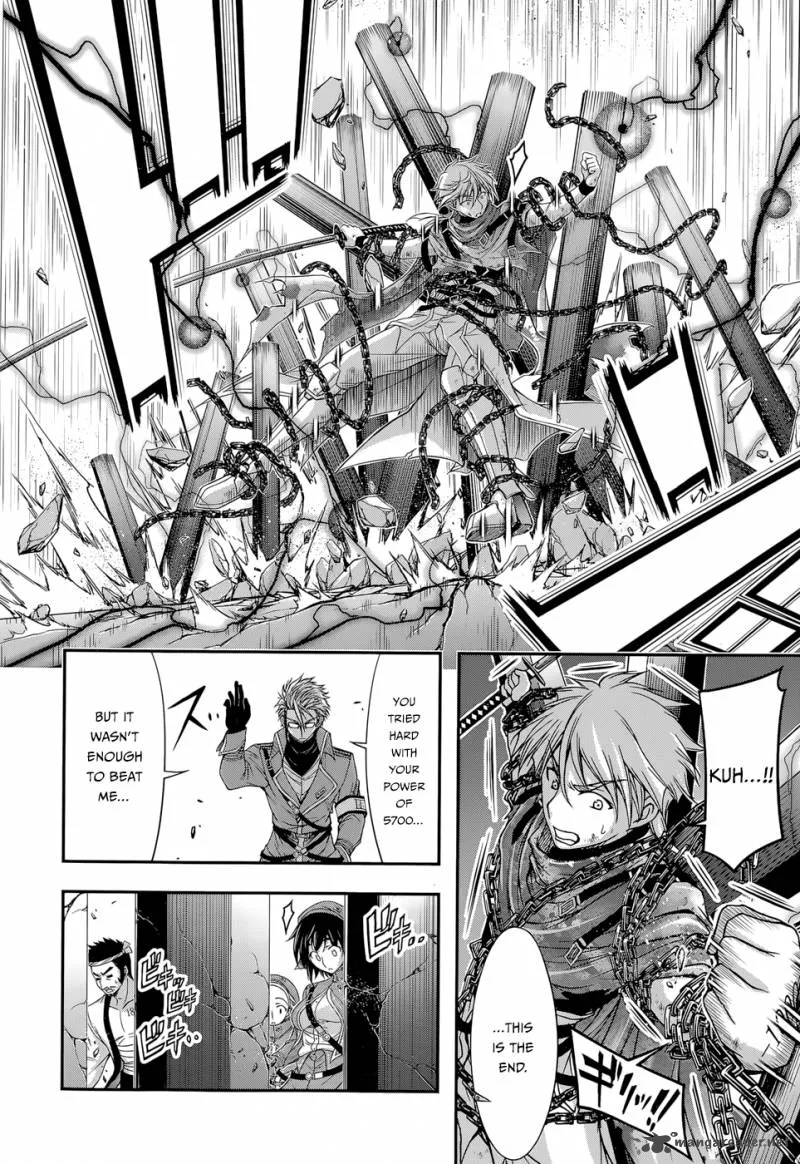 Plunderer Chapter 5 page 19