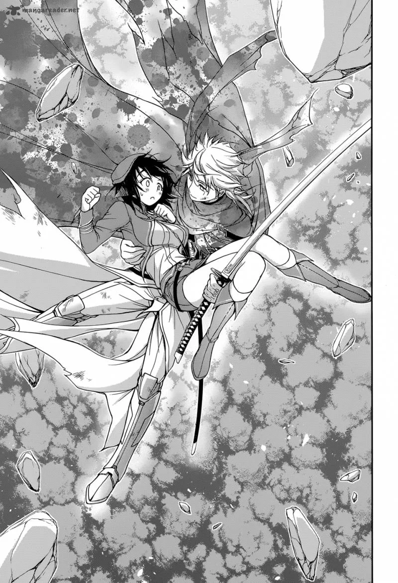 Plunderer Chapter 5 page 47