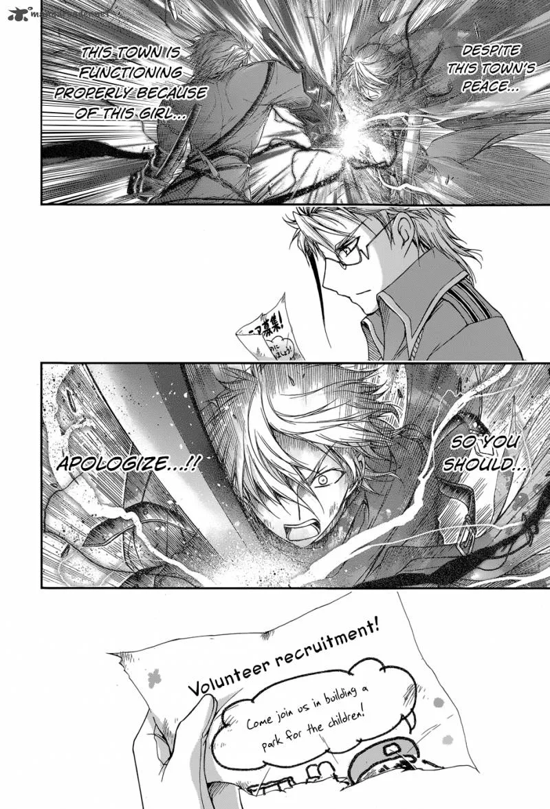 Plunderer Chapter 5 page 54