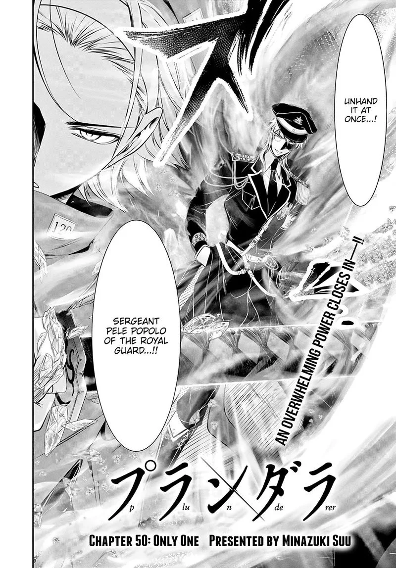 Plunderer Chapter 50 page 2