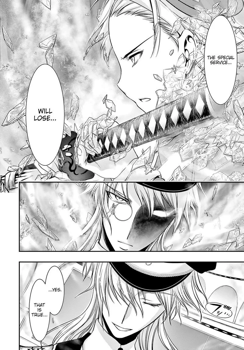 Plunderer Chapter 50 page 4