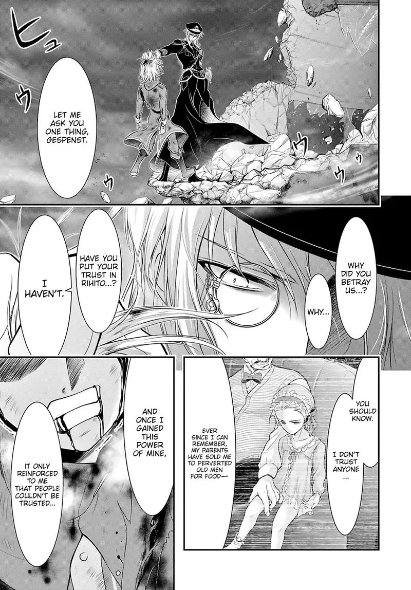 Plunderer Chapter 50 page 22