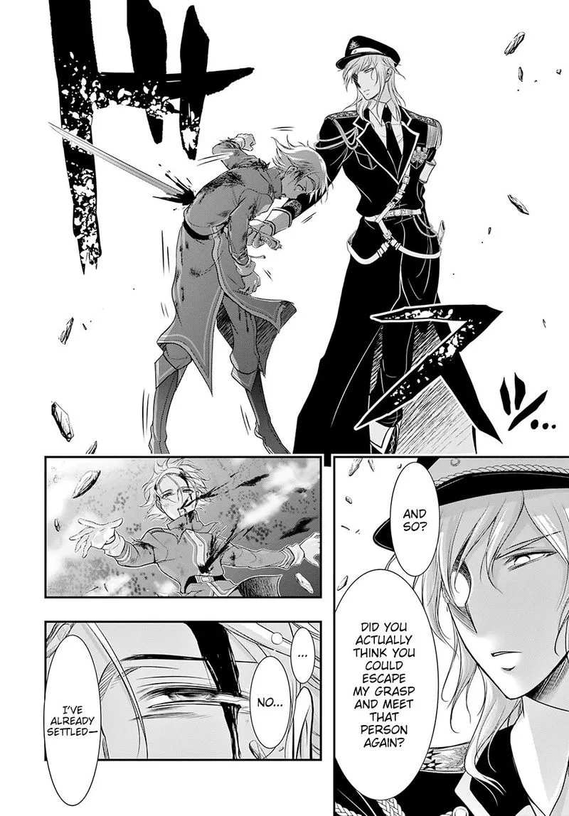 Plunderer Chapter 50 page 31