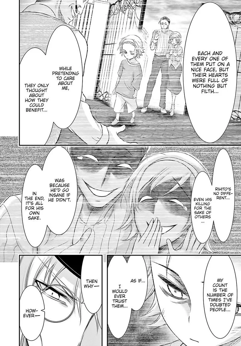 Plunderer Chapter 50 page 23