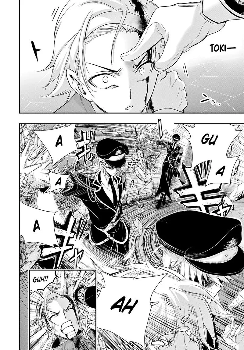 Plunderer Chapter 50 page 21