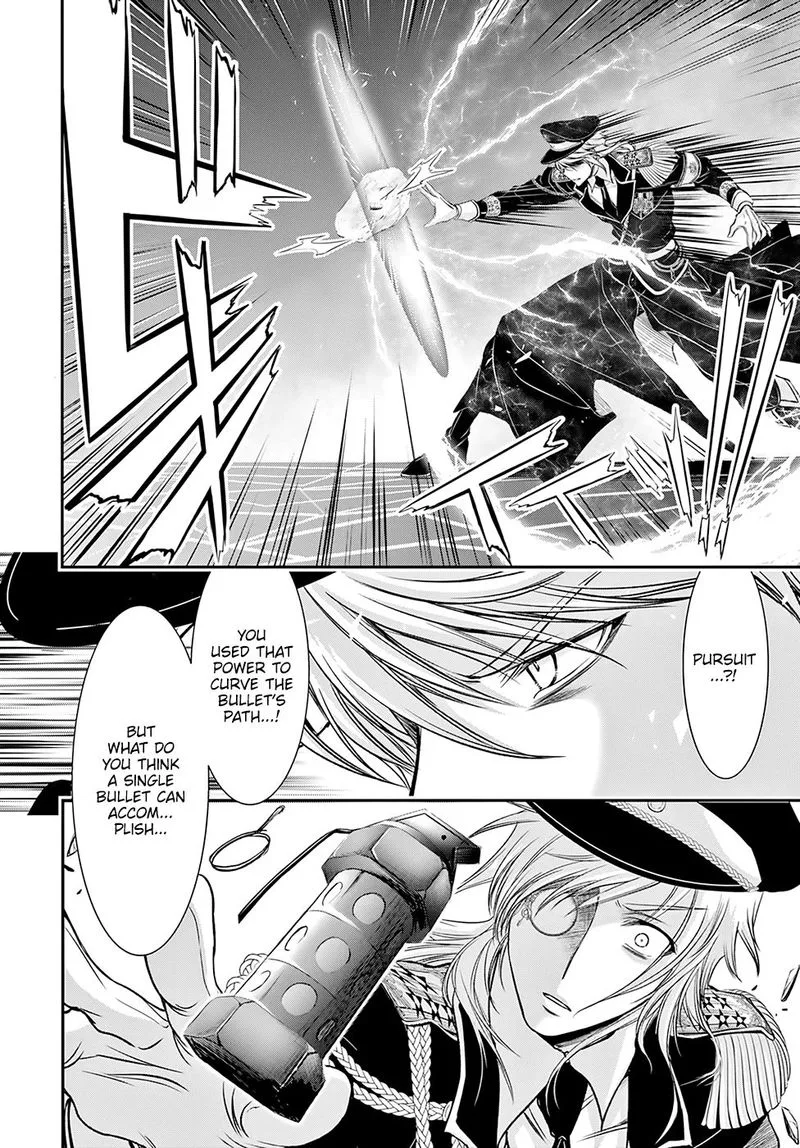 Plunderer Chapter 50 page 15