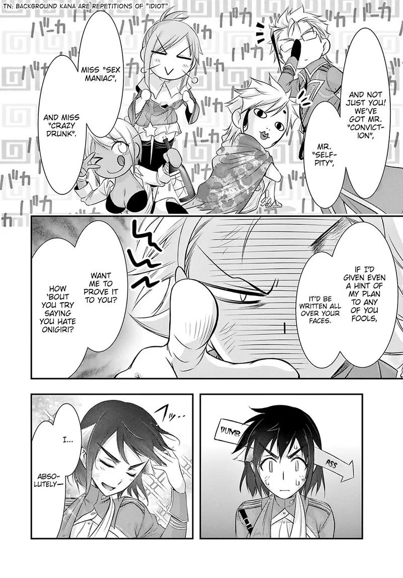 Plunderer Chapter 51 page 7
