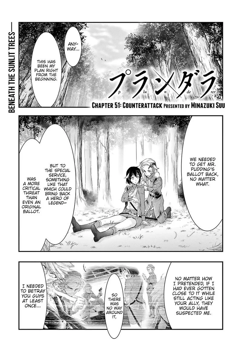 Plunderer Chapter 51 page 2