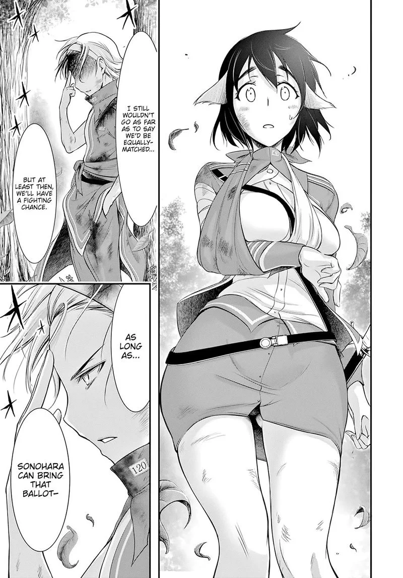 Plunderer Chapter 51 page 17