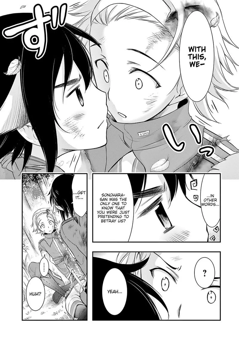 Plunderer Chapter 51 page 4