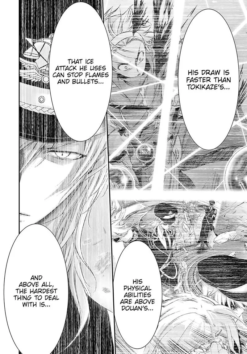 Plunderer Chapter 51 page 12