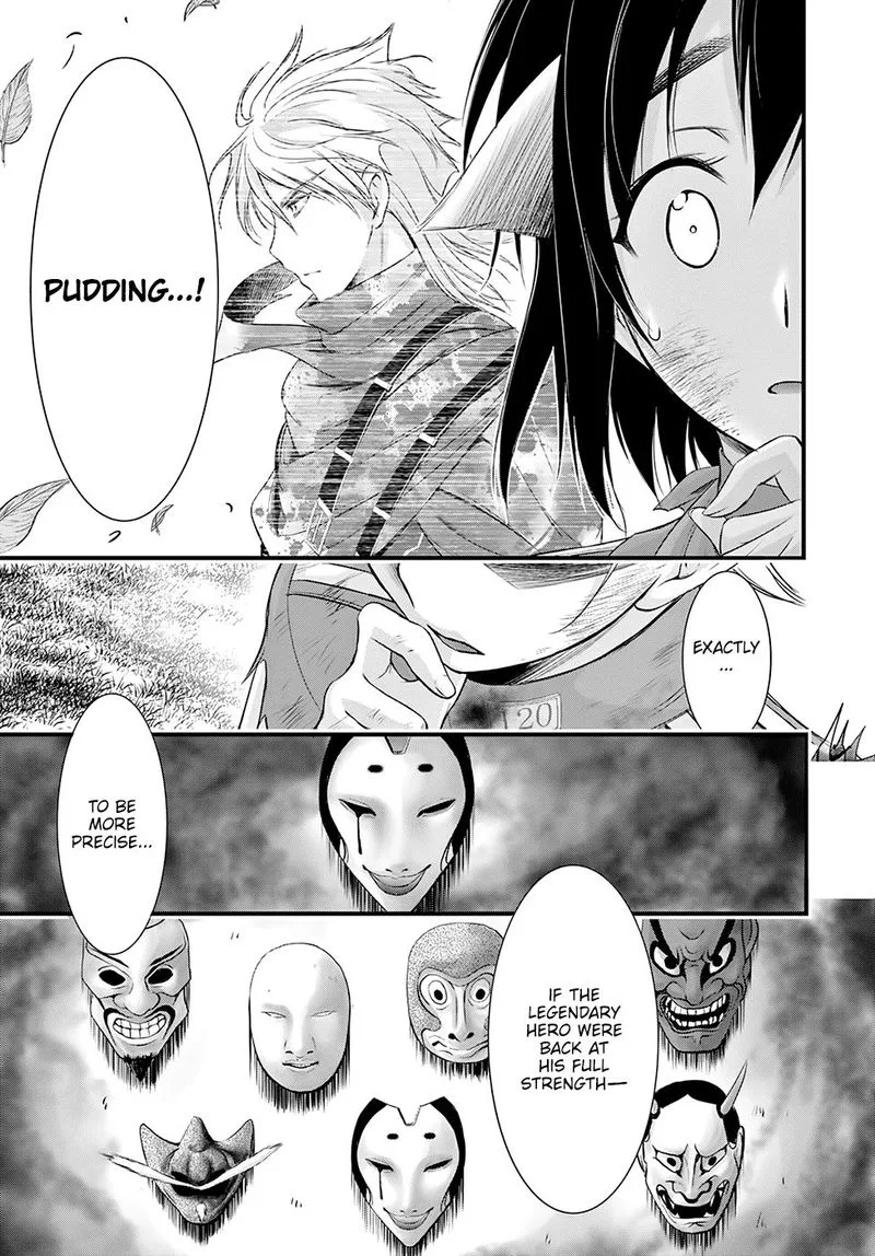 Plunderer Chapter 51 page 15
