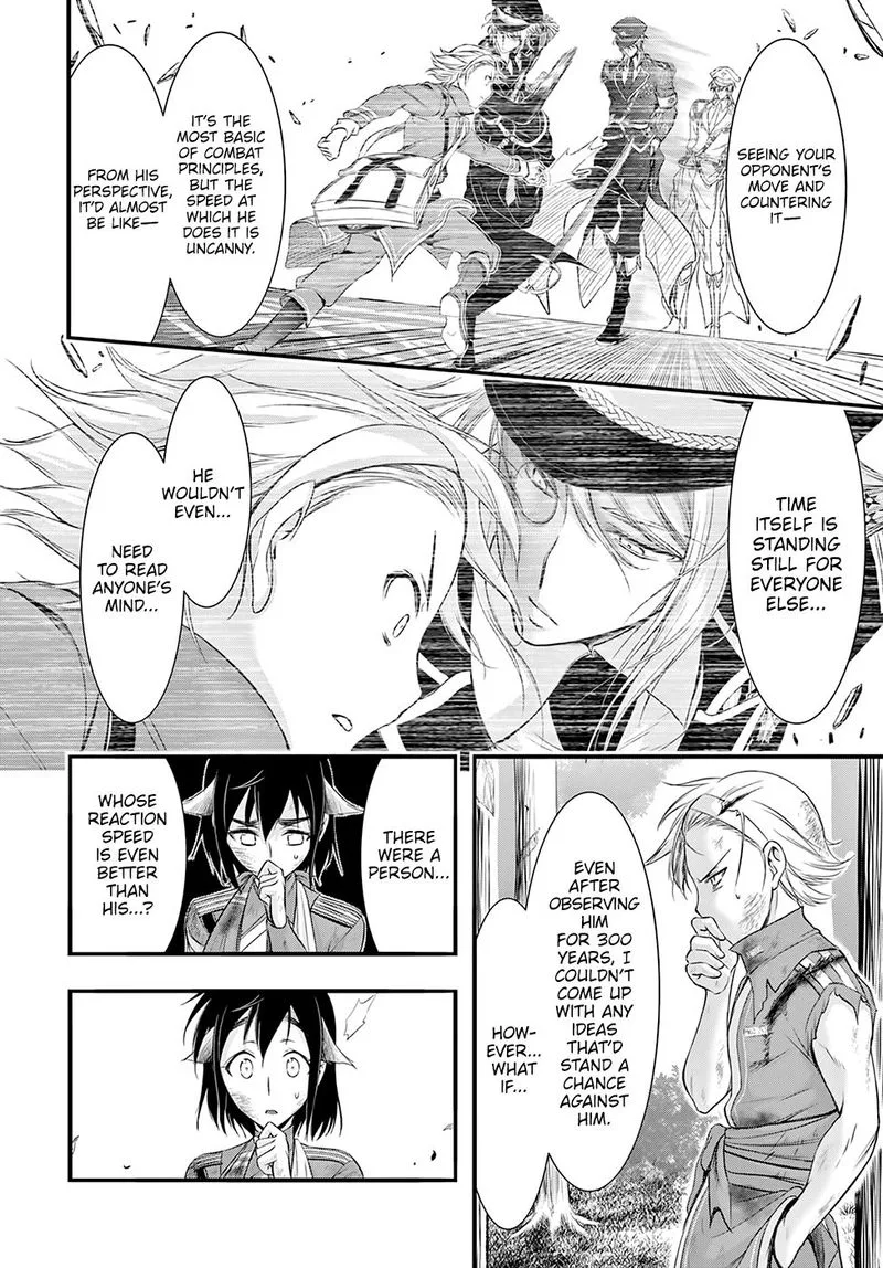 Plunderer Chapter 51 page 14