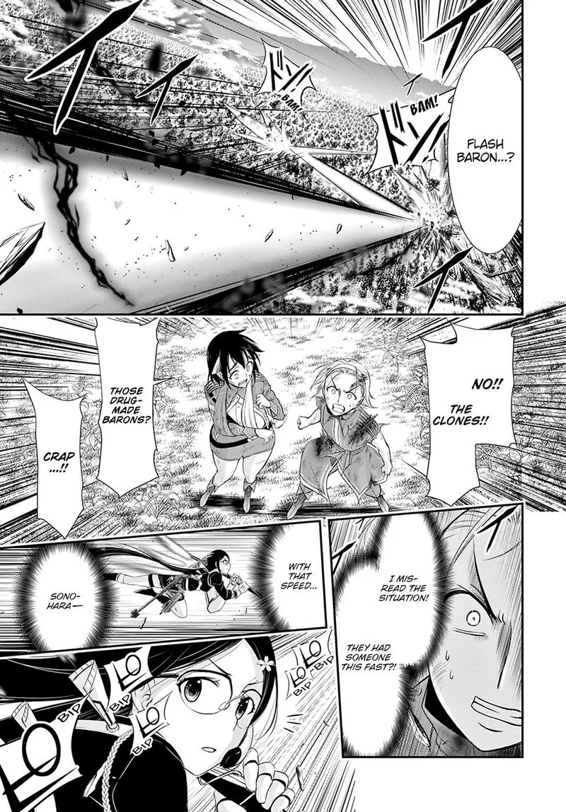 Plunderer Chapter 51 page 19