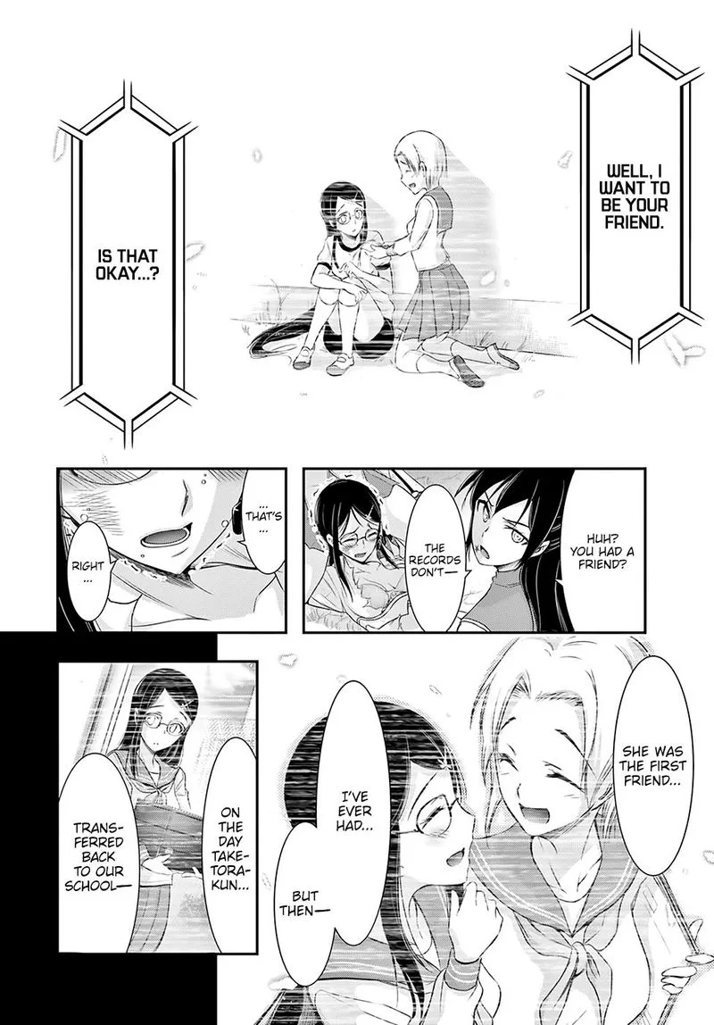 Plunderer Chapter 52 page 13