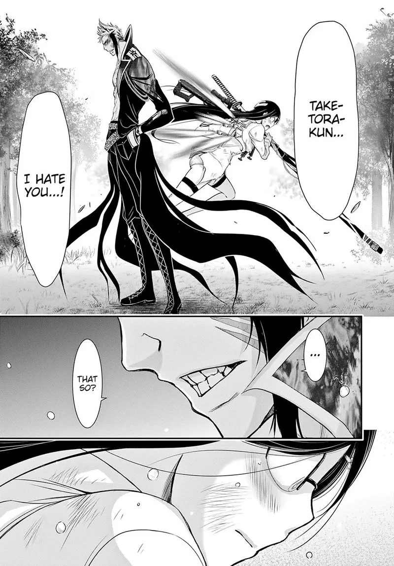 Plunderer Chapter 52 page 27