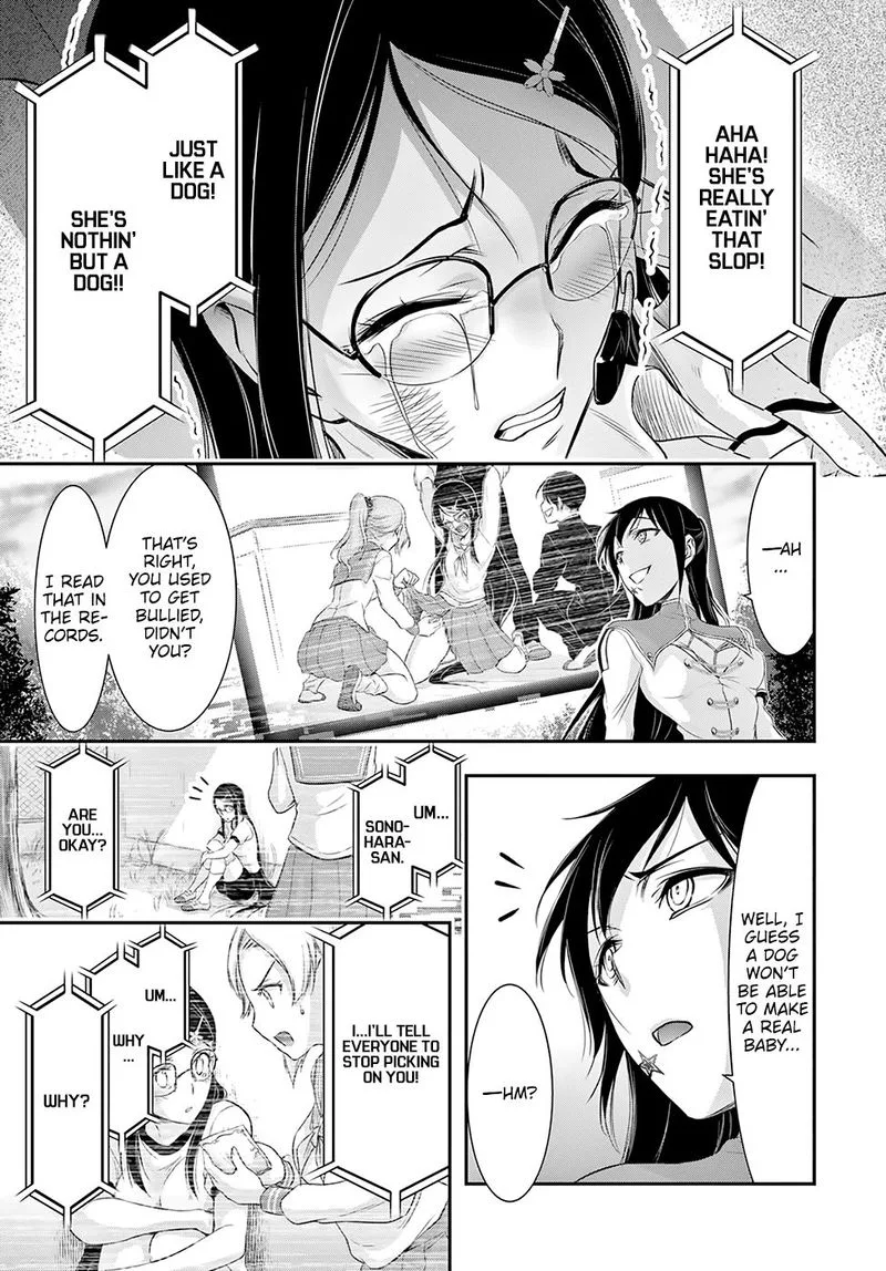 Plunderer Chapter 52 page 12