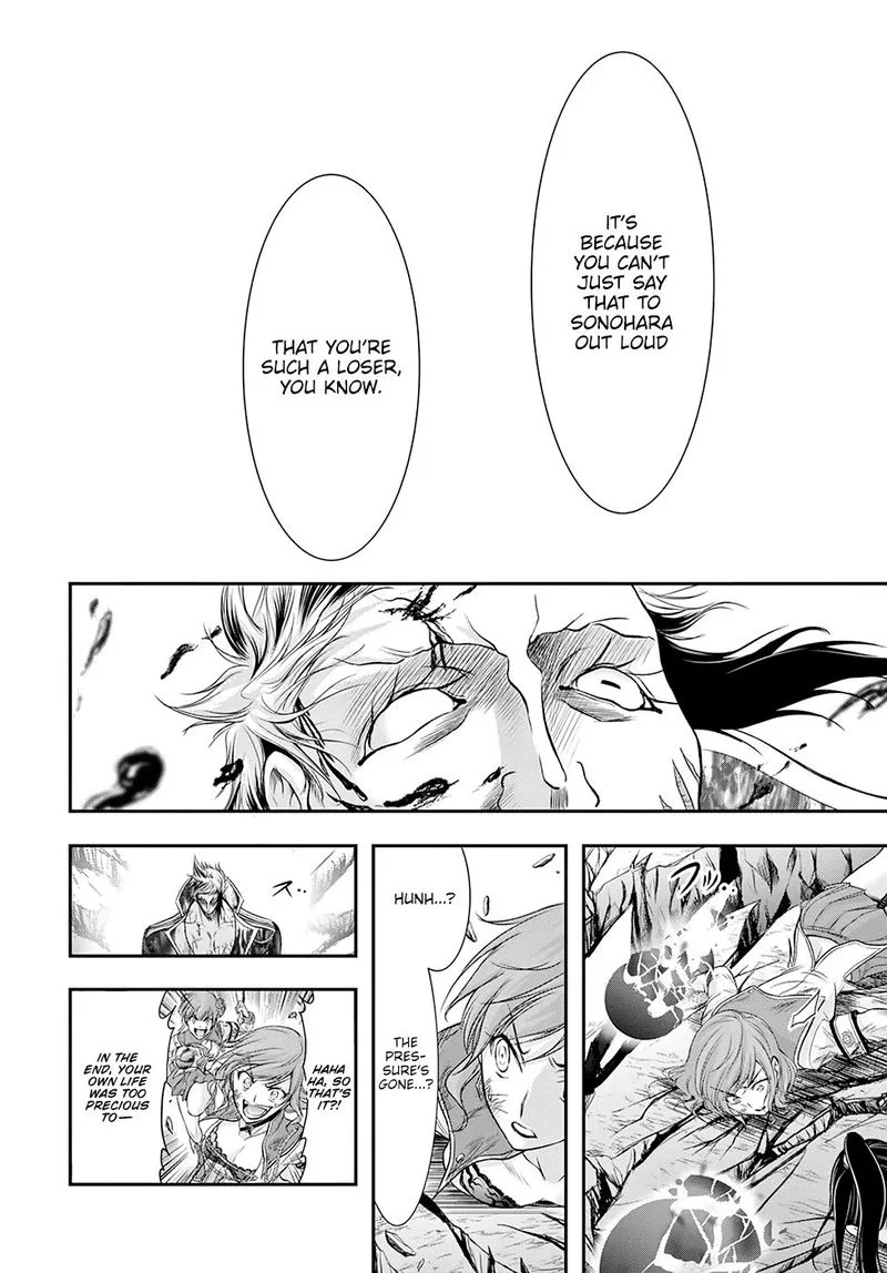 Plunderer Chapter 52 page 44