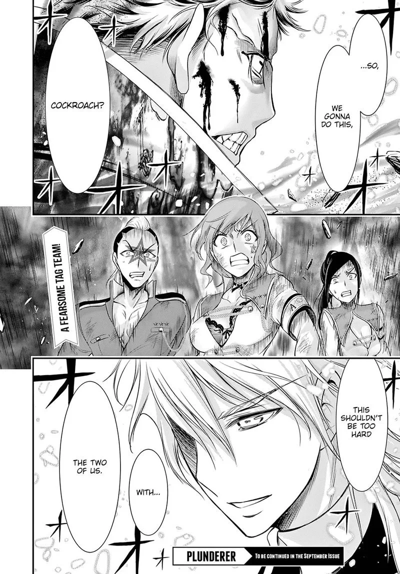 Plunderer Chapter 52 page 47
