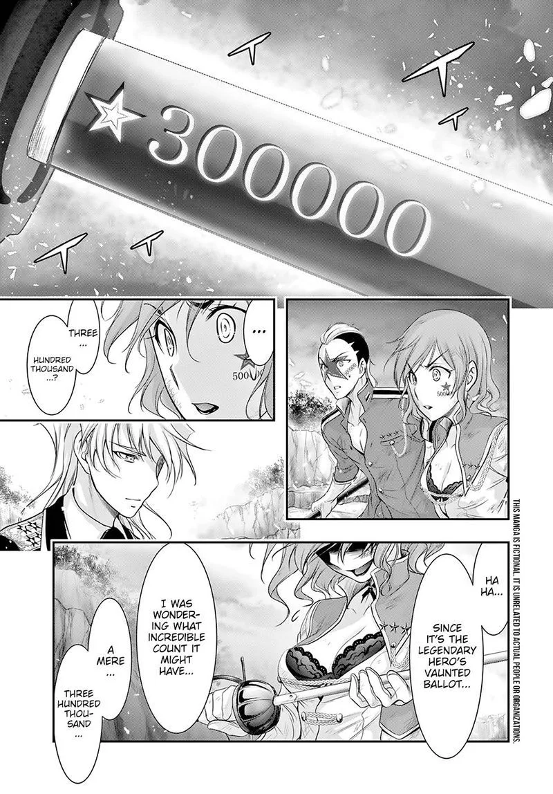 Plunderer Chapter 53 page 3