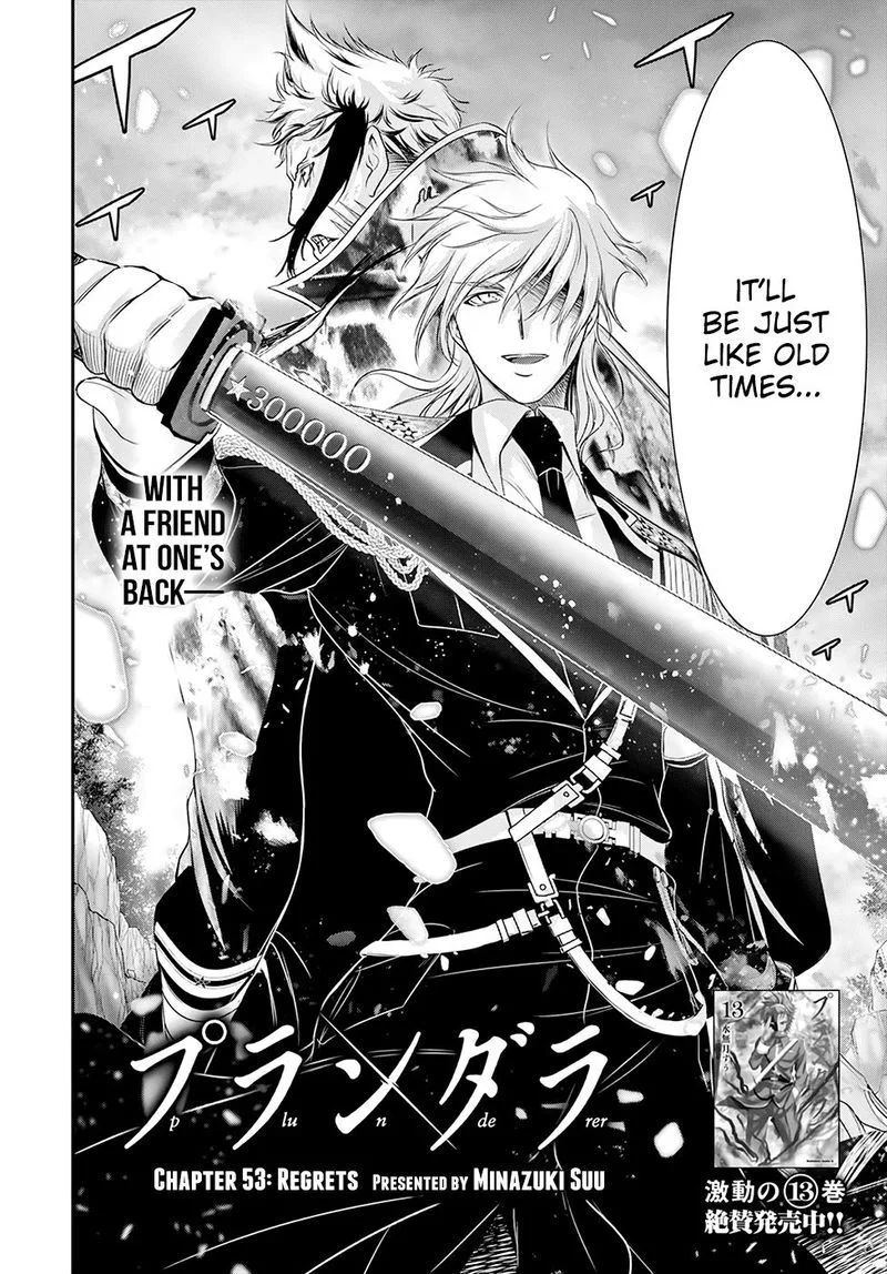 Plunderer Chapter 53 page 2