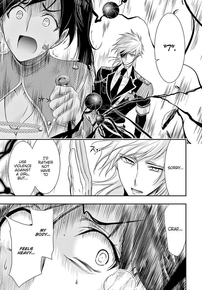 Plunderer Chapter 53 page 10