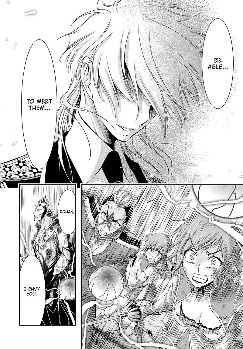 Plunderer Chapter 53 page 30