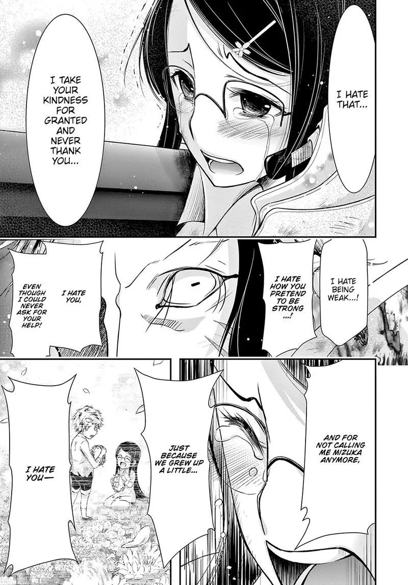 Plunderer Chapter 53 page 24