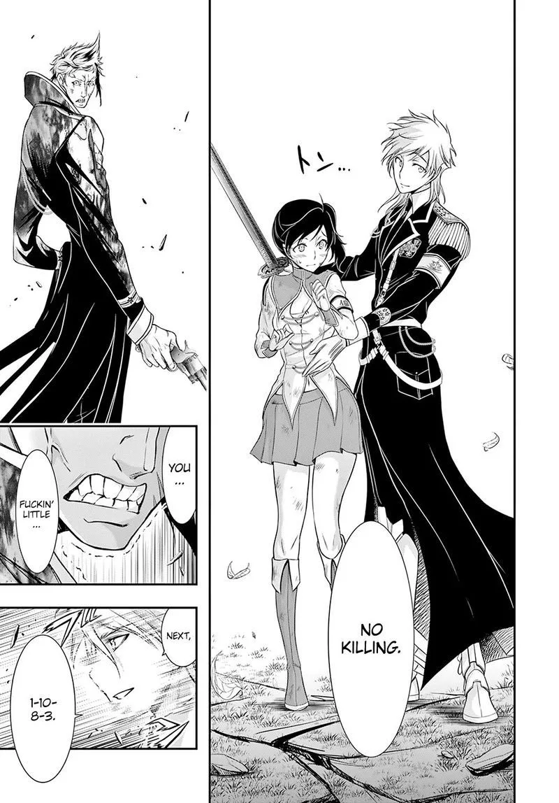 Plunderer Chapter 53 page 14