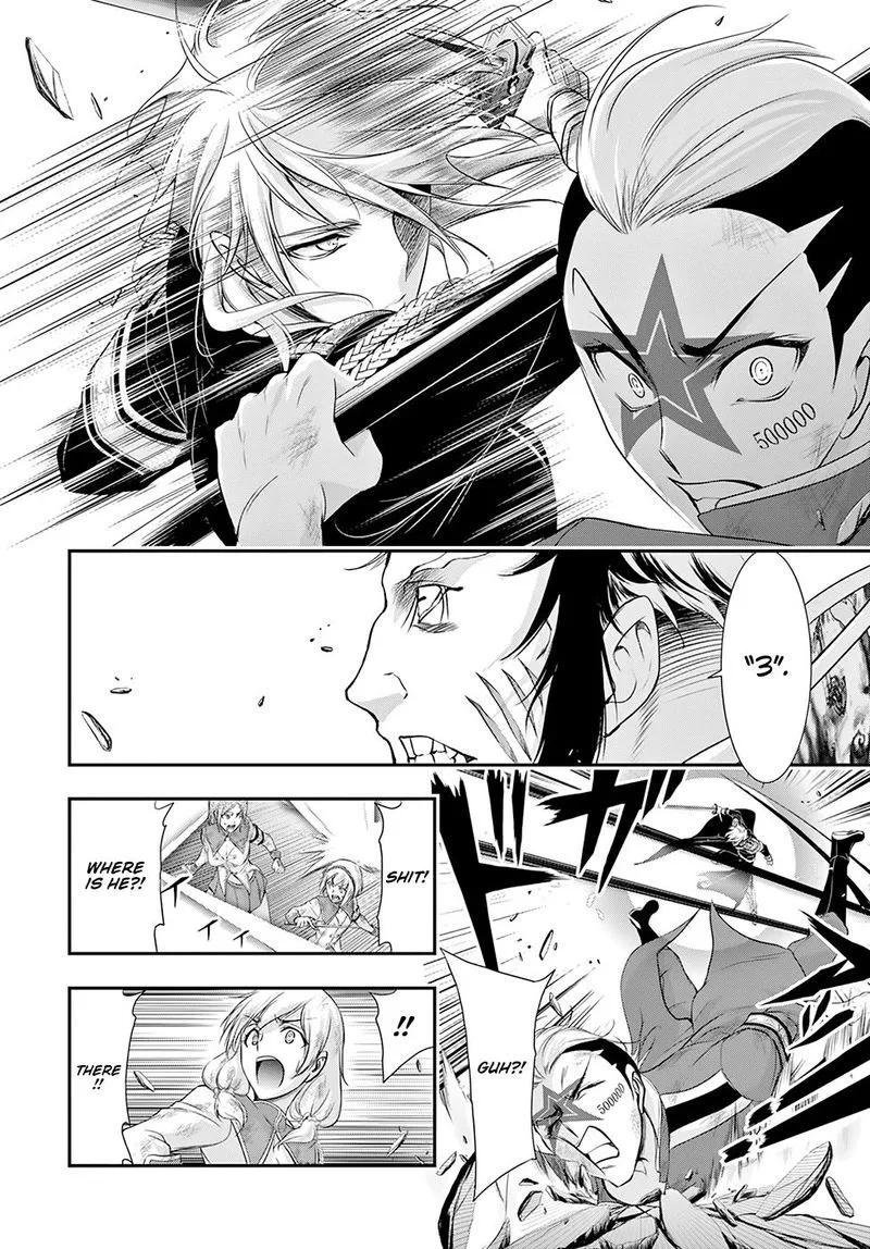 Plunderer Chapter 53 page 7