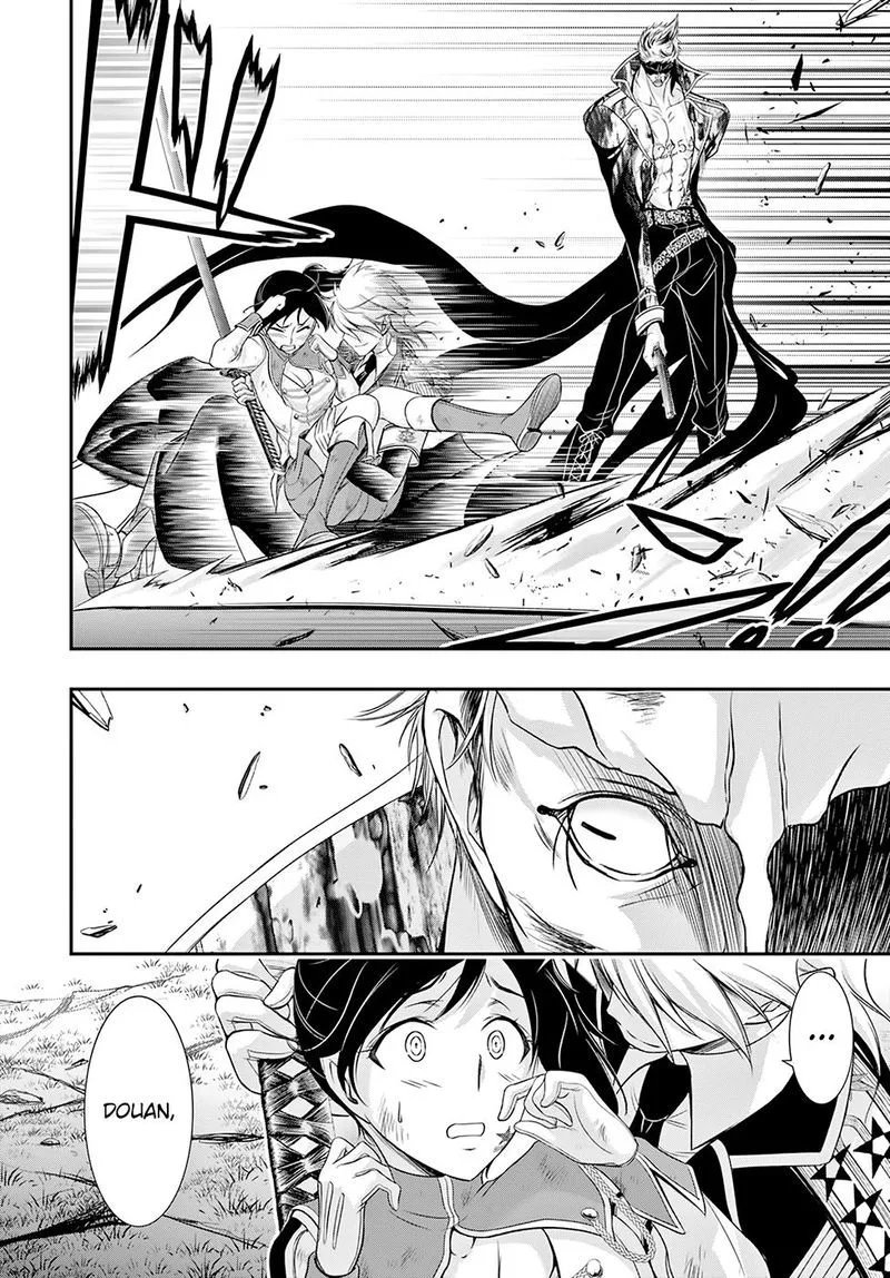 Plunderer Chapter 53 page 13