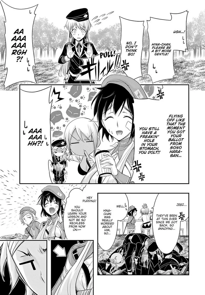 Plunderer Chapter 54 page 3