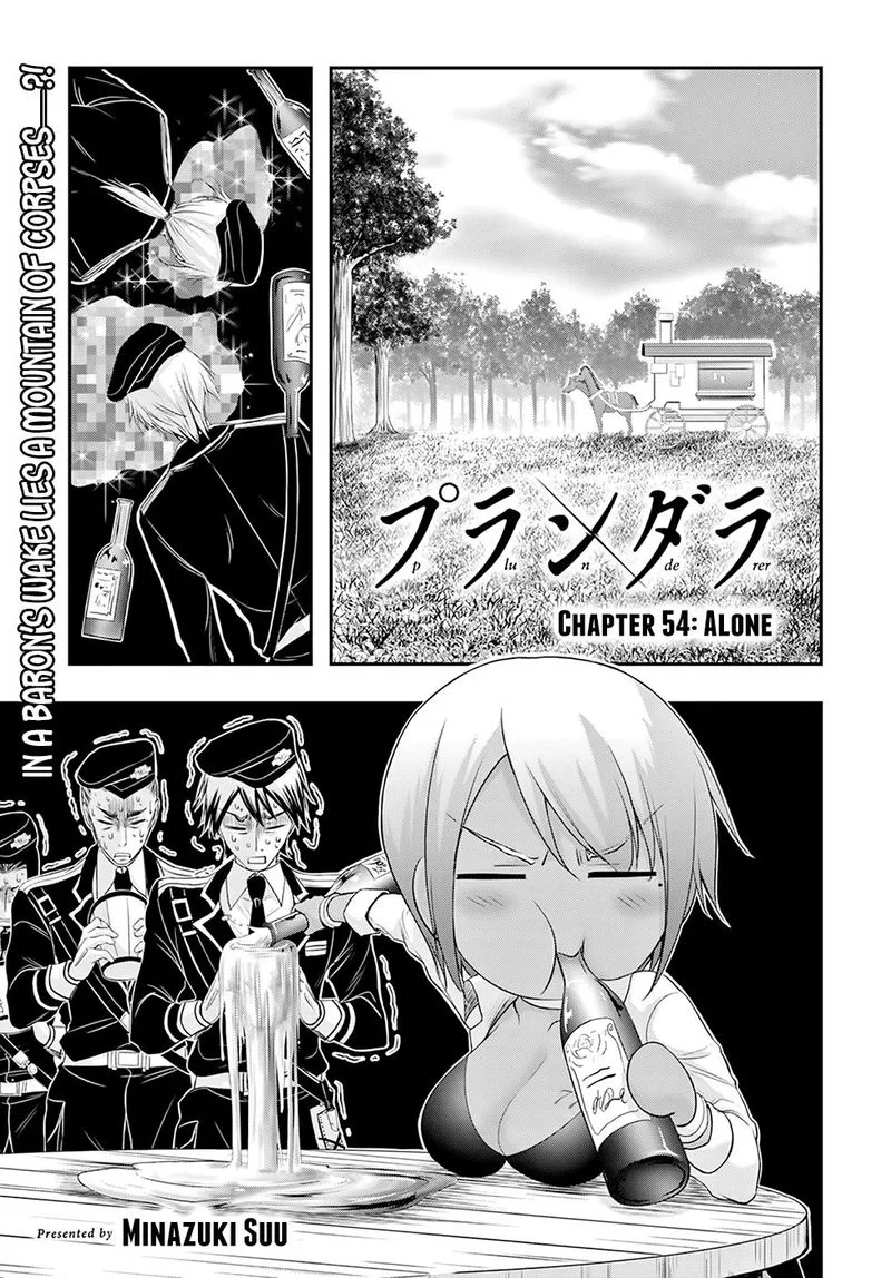 Plunderer Chapter 54 page 1