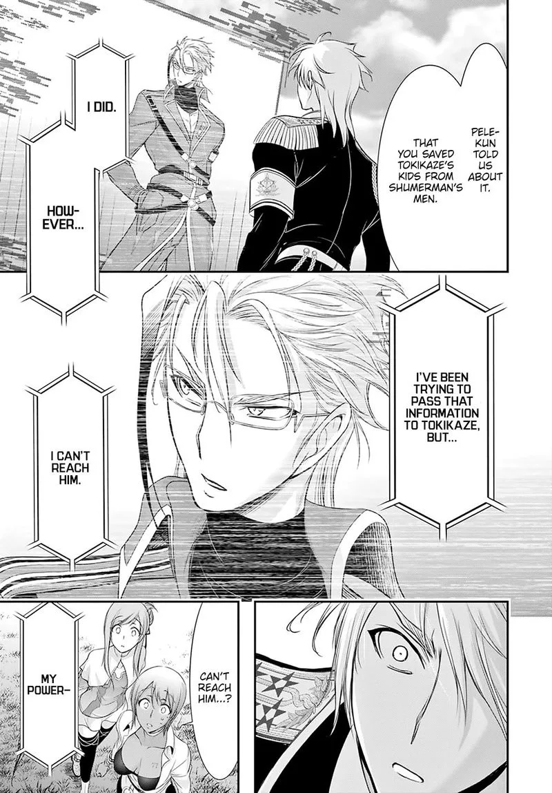 Plunderer Chapter 54 page 13