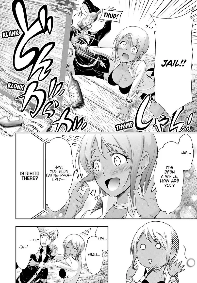 Plunderer Chapter 54 page 12