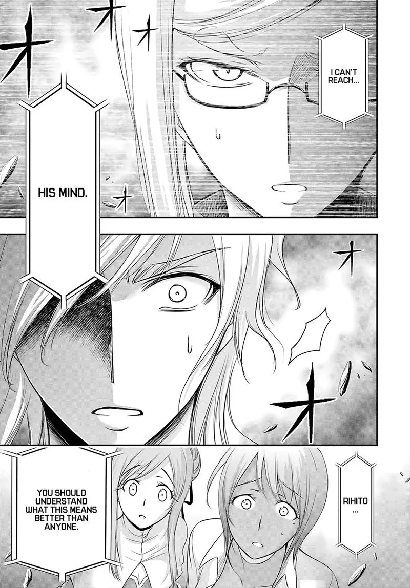 Plunderer Chapter 54 page 15