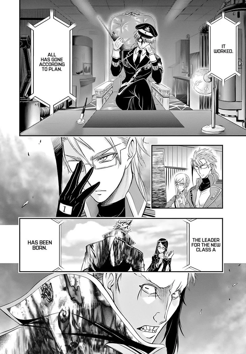 Plunderer Chapter 54 page 35