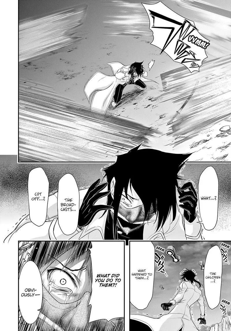 Plunderer Chapter 54 page 17