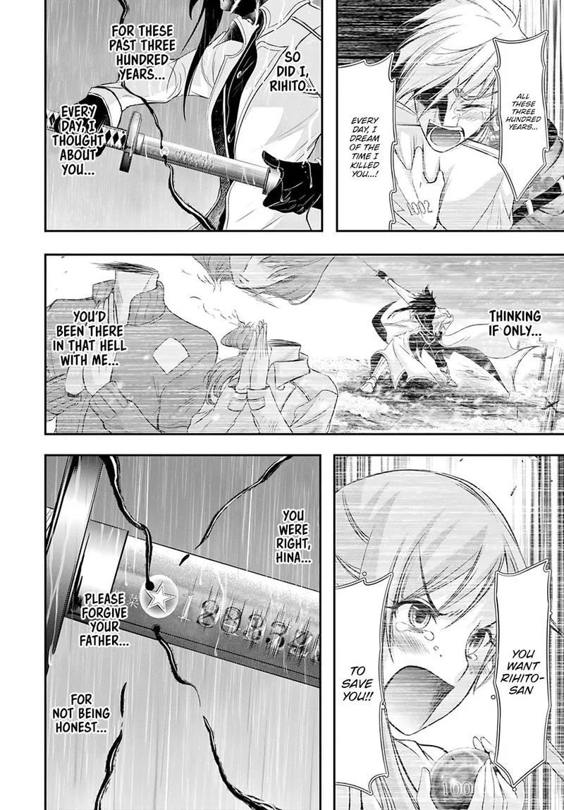 Plunderer Chapter 54 page 38