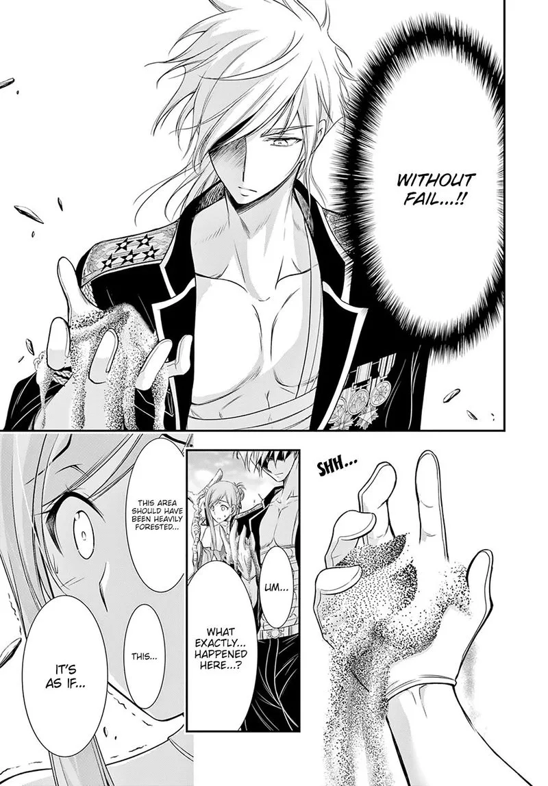 Plunderer Chapter 55 page 11