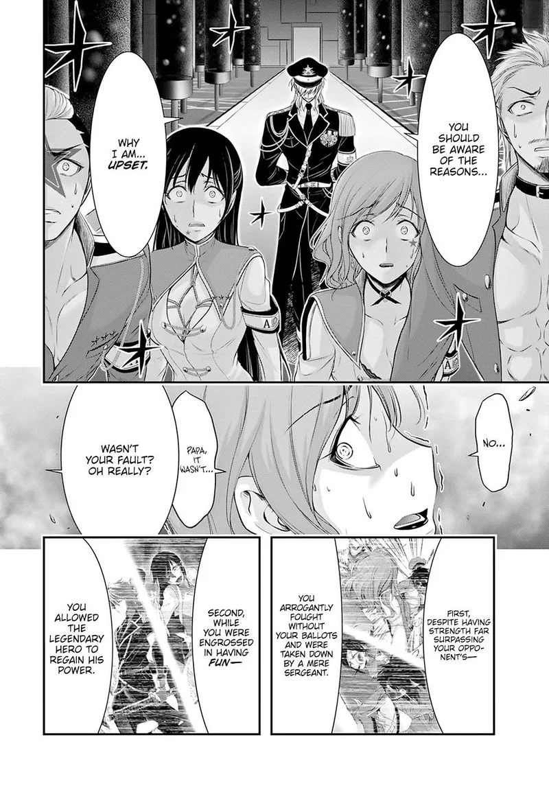 Plunderer Chapter 55 page 2