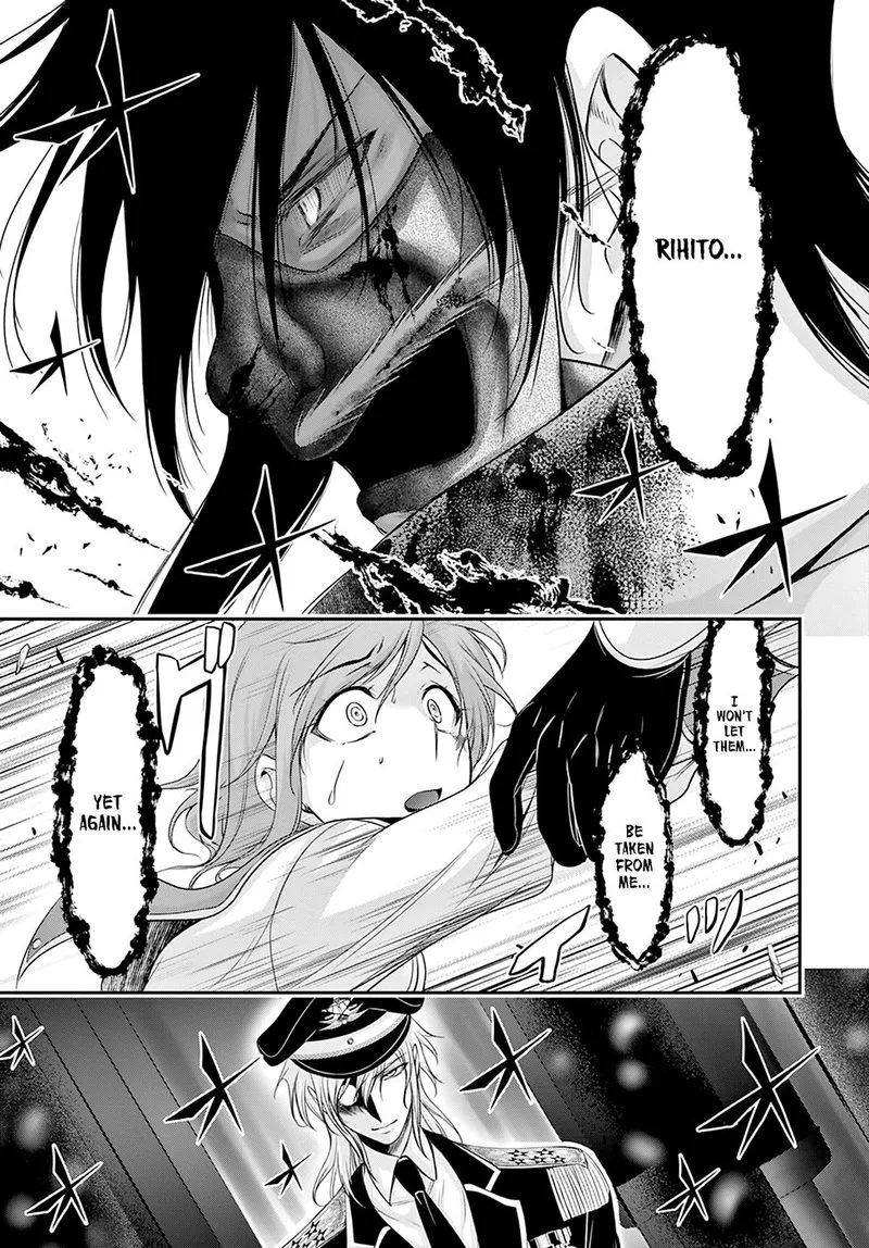 Plunderer Chapter 55 page 9