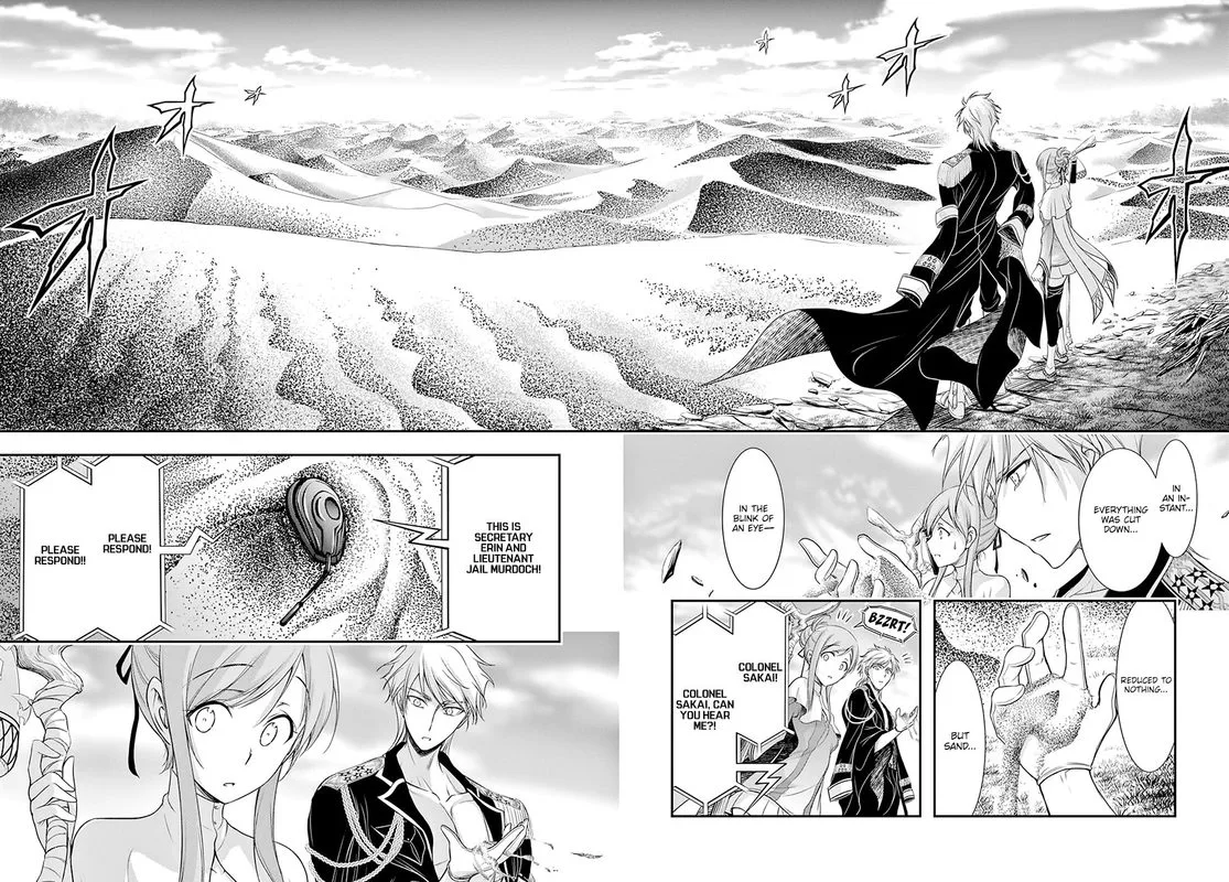 Plunderer Chapter 55 page 12