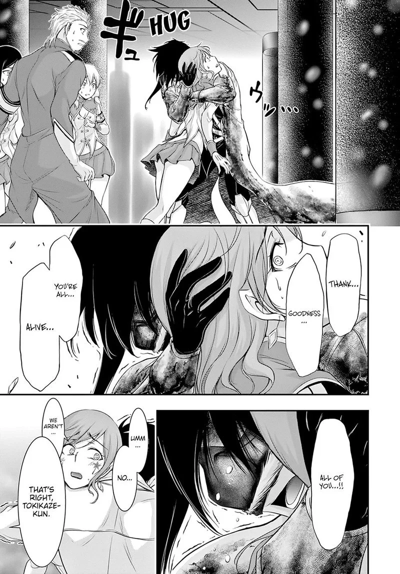 Plunderer Chapter 55 page 7