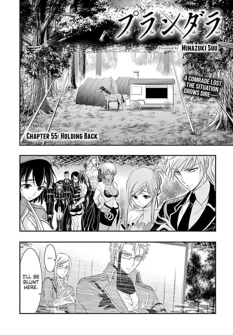 Plunderer Chapter 55 page 13