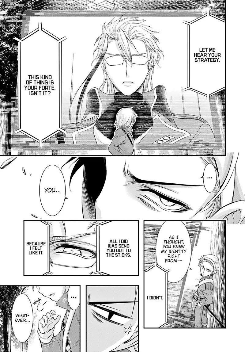 Plunderer Chapter 55 page 18