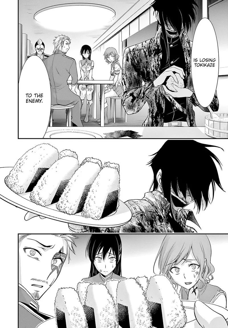 Plunderer Chapter 55 page 15