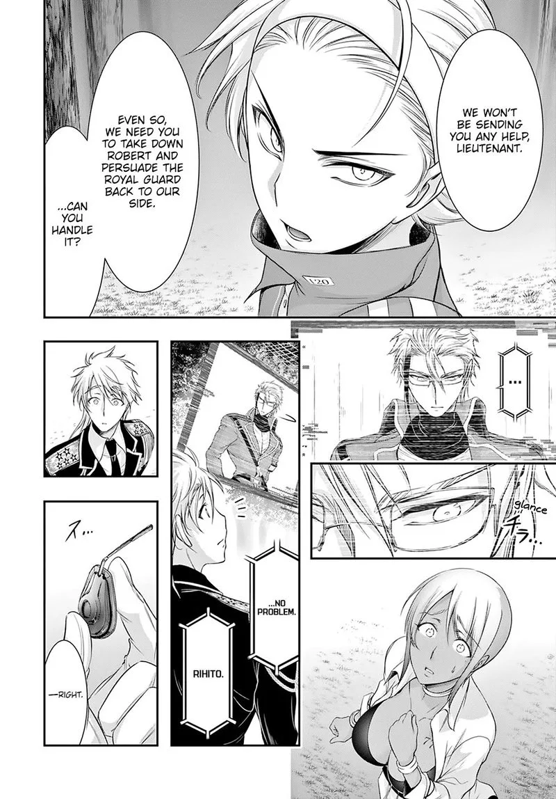 Plunderer Chapter 55 page 25